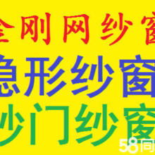 晉中市榆次區黑馬家政服務部 專業家政，品質生活