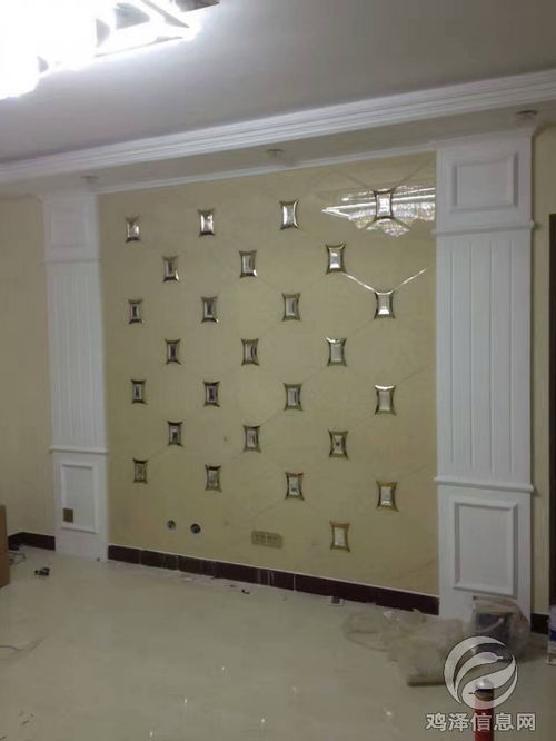 龍發裝飾 一站式精裝修專家，打造理想空間