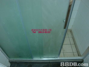 專業(yè)裝修，透明報(bào)價(jià) 新誠工程，打造理想空間